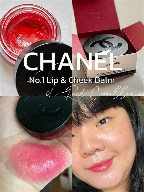 chanel lips balm|chanel lip and cheek balm red camellia.